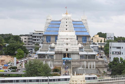 Iscon Temple