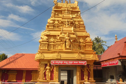 Kota Amruteshwari Temple