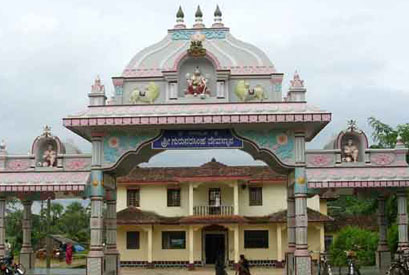 Saligrama Gurunarasimha Temple
