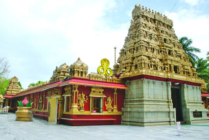 Adyapadi Shiva Temple