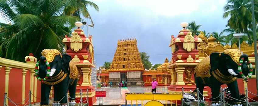 Kudroli Gokarnatheshwara Temple Kudroli Gokarnatheshwara Temple