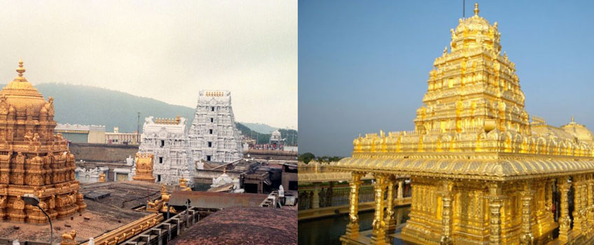 Tirupati Package