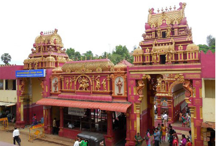 Karnataka Shakthi Peeta