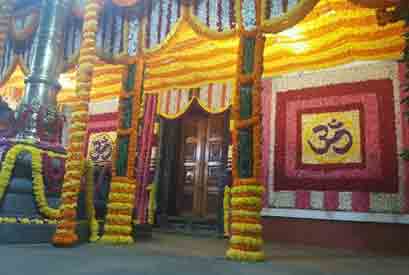 Sharav Mahaganapathi Temple