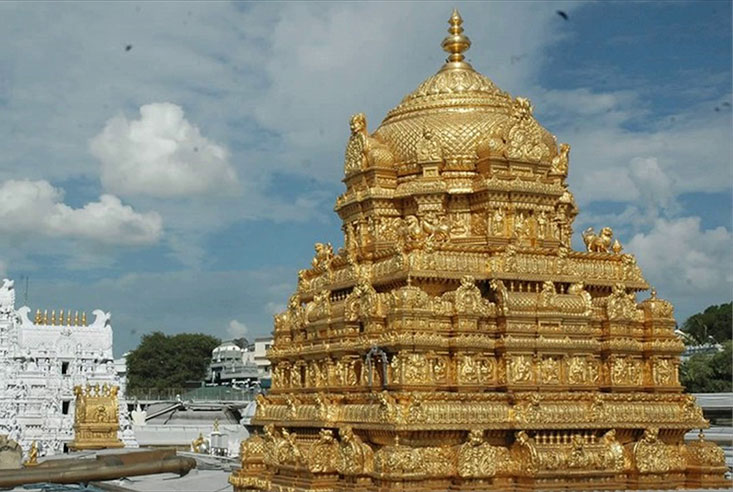 Tirupathi Package