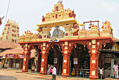 Udupi Krishna Temple