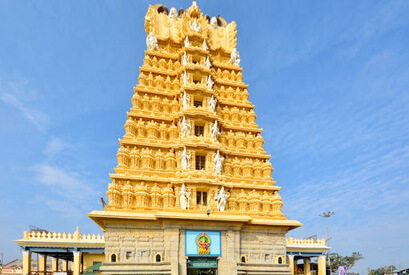 Chamundi Hills