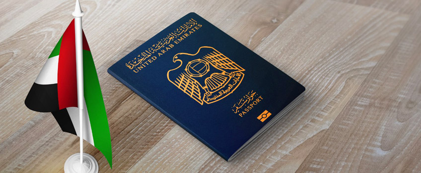 Dubai Passport / Visa